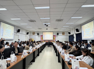 ประชุมคณะกรรมการจัดงานวัฒนธรรมสองฝั่งเจ้าพระยา ... พารามิเตอร์รูปภาพ 3