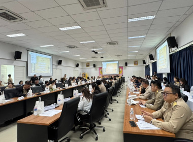 ประชุมคณะกรรมการจัดงานวัฒนธรรมสองฝั่งเจ้าพระยา ... พารามิเตอร์รูปภาพ 2