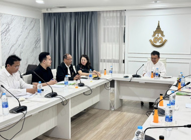 ประชุมคณะกรรมการดำเนินการสหกรณ์ออมทรัพย์โรงพยาบาลพระนั่งเกล้า จำกัด ... พารามิเตอร์รูปภาพ 3