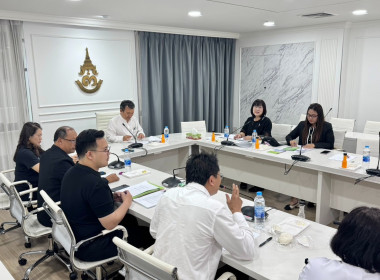 ประชุมคณะกรรมการดำเนินการสหกรณ์ออมทรัพย์โรงพยาบาลพระนั่งเกล้า จำกัด ... พารามิเตอร์รูปภาพ 2