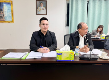 ประชุมใหญ่สามัญประจำปี 2568 ของสหกรณ์ออมทรัพย์ข้าวหงษ์ทอง ... พารามิเตอร์รูปภาพ 1