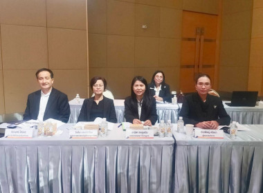 ประชุมใหญ่สามัญประจำปี 2569 ... พารามิเตอร์รูปภาพ 1