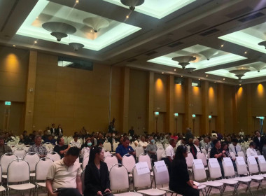 ประชุมใหญ่สามัญประจำปี 2569 ... พารามิเตอร์รูปภาพ 3