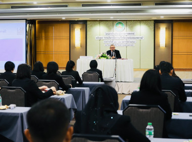 ร่วมโครงการโรงเรียนผู้ตรวจการสหกรณ์ หลักสูตร ... พารามิเตอร์รูปภาพ 2