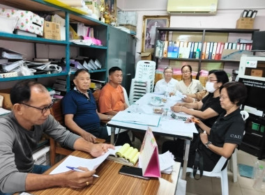 ประชุมคณะกรรมการดำเนินการสหกรณ์เคหสถานชุมชนร่วมมิตรพัฒนา ... พารามิเตอร์รูปภาพ 1