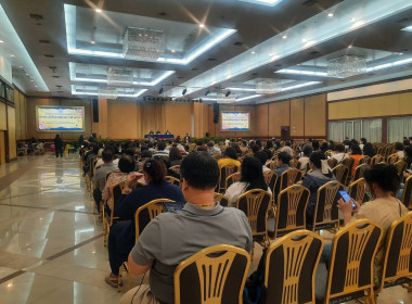 ประชุมใหญ่สามัญประจำปี 2568 ... พารามิเตอร์รูปภาพ 5