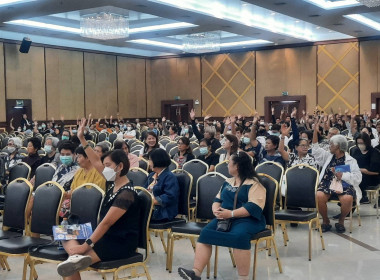 ประชุมใหญ่สามัญประจำปี 2568 ... พารามิเตอร์รูปภาพ 4