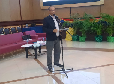 ประชุมใหญ่สามัญประจำปี 2568 ... พารามิเตอร์รูปภาพ 2