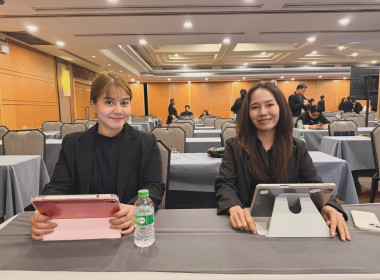 ร่วมโครงการเพิ่มประสิทธิภาพการปฏิบัติงานด้านกฎหมายในการกำกับดูแลสหกรณ์ หลักสูตร“ พัฒนาศักยภาพและเพิ่มทักษะในการปฏิบัติงาน กำกับดูแลสหกรณ์แก่นิติกรกรมส่งเสริมสหกรณ์” ... พารามิเตอร์รูปภาพ 4