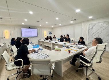 ประชุมคณะกรรมการดำเนินการสหกรณ์ออมทรัพย์โรงพยาบาลพระนั่งเกล้า จำกัด ... พารามิเตอร์รูปภาพ 1