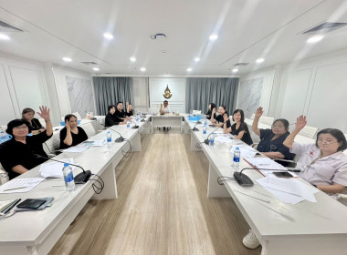 ประชุมคณะกรรมการดำเนินการสหกรณ์ออมทรัพย์โรงพยาบาลพระนั่งเกล้า จำกัด ... พารามิเตอร์รูปภาพ 3
