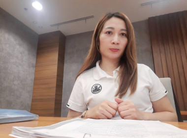 ประชุมคณะกรรมการดำเนินการของสหกรณ์บริการสำนักงานสลากกินแบ่งรัฐบาล จำกัด ... พารามิเตอร์รูปภาพ 3