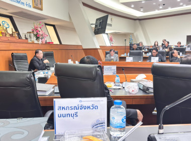 แนะนำ ส่งเสริม ... พารามิเตอร์รูปภาพ 1