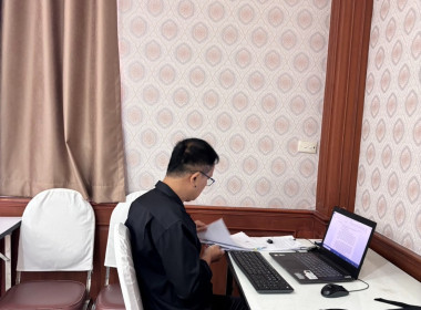 ตรวจสอบกิจการและฐานะการเงินของสหกรณ์ออมทรัพย์ครูนนทบุรี ... พารามิเตอร์รูปภาพ 2