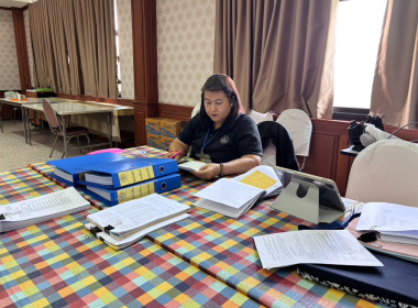 ตรวจสอบกิจการและฐานะการเงินของสหกรณ์ออมทรัพย์ครูนนทบุรี ... พารามิเตอร์รูปภาพ 1