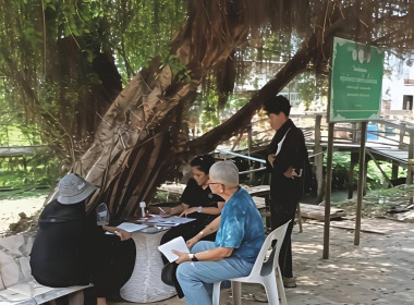 แนะนำและติดตามงานโครงการส่งเสริมและพัฒนาสินค้าเกษตรอัตลักษณ์พื้นถิ่น ปีงบประมาณ พ.ศ. 2569 และประสานงานการเข้าร่วมจำหน่ายสินค้า "Co-op Market Fair 2026 พลังสหกรณ์ ขับเคลื่อนสินค้าอัตลักษณ์พื้นถิ่น By ร้านสหกรณ์เทเวศร์ จำกัด" ... พารามิเตอร์รูปภาพ 1