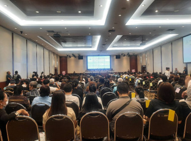 ประชุมใหญ่สามัญประจำปี 2568 ... พารามิเตอร์รูปภาพ 3