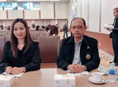 ประชุมใหญ่สามัญประจำปี 2568 ... พารามิเตอร์รูปภาพ 1