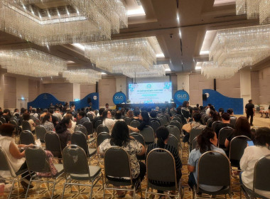 ประชุมใหญ่สามัญประจำปี 2568 ... พารามิเตอร์รูปภาพ 2