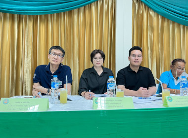 ประชุมใหญ่สามัญประจำปี 2568 ... พารามิเตอร์รูปภาพ 3