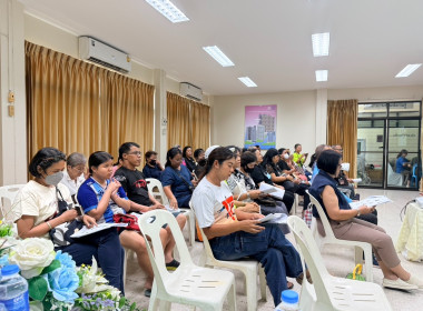 ประชุมใหญ่สามัญประจำปี 2568 ... พารามิเตอร์รูปภาพ 2