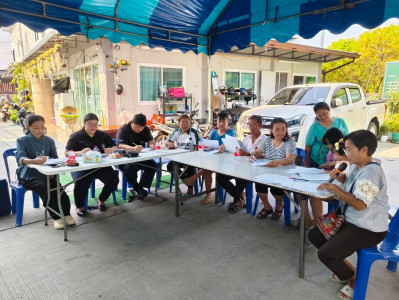 ประชุมใหญ่สามัญประจำปี 2568 ... พารามิเตอร์รูปภาพ 1