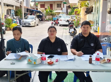 ประชุมใหญ่สามัญประจำปี 2568 ... พารามิเตอร์รูปภาพ 1