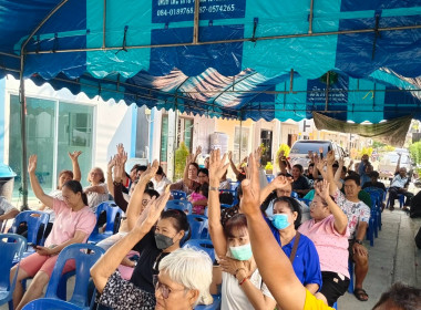 ประชุมใหญ่สามัญประจำปี 2568 ... พารามิเตอร์รูปภาพ 2