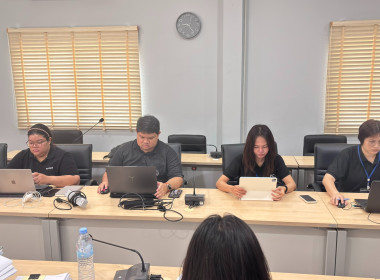 ตรวจสอบกิจการและฐานะการเงินของสหกรณ์ออมทรัพย์ตำรวจภูธรจังหวัดนนทบุรี จำกัด ... พารามิเตอร์รูปภาพ 3