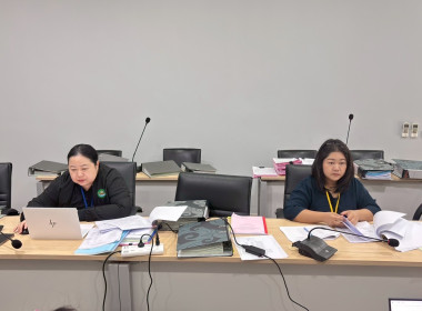 ตรวจสอบกิจการและฐานะการเงินของสหกรณ์ออมทรัพย์ตำรวจภูธรจังหวัดนนทบุรี จำกัด ... พารามิเตอร์รูปภาพ 1