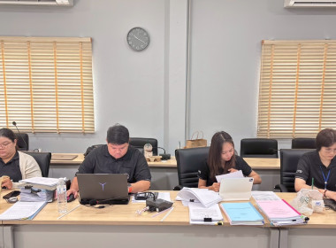 ตรวจสอบกิจการและฐานะการเงินของสหกรณ์ออมทรัพย์ตำรวจภูธรจังหวัดนนทบุรี จำกัด ... พารามิเตอร์รูปภาพ 2