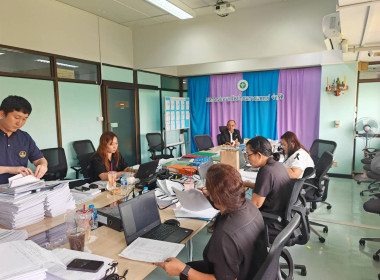 ตรวจสอบกิจการและฐานะการเงินของ สหกรณ์ออมทรัพย์กรมการแพทย์ ... พารามิเตอร์รูปภาพ 3