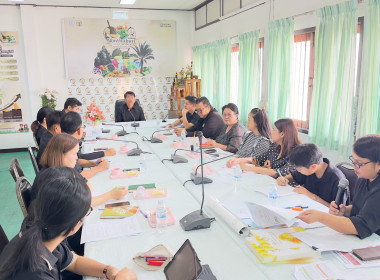 ประชุมคณะทำงานพิจารณาการขอใช้ ... พารามิเตอร์รูปภาพ 2