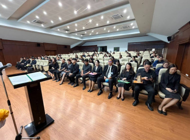 รับมอบเกียรติบัตรเชิดชูเกียรติ ... พารามิเตอร์รูปภาพ 3