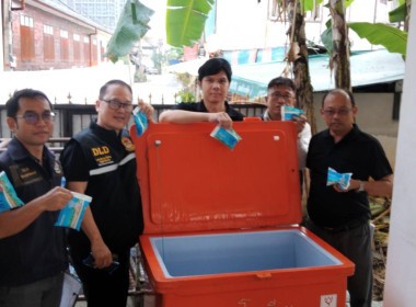 ร่วมออกตรวจโครงการอาหารเสริม (นม) พารามิเตอร์รูปภาพ 3