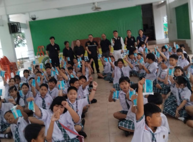 ร่วมออกตรวจโครงการอาหารเสริม (นม) พารามิเตอร์รูปภาพ 4