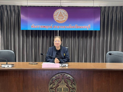 ร่วมประชุม คณะอนุกรรมการพิจารณาเงินกู้กองทุนพัฒนาสหกรณ์ ... พารามิเตอร์รูปภาพ 1