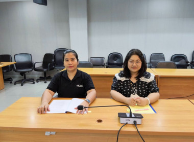 ร่วมประชุม คณะอนุกรรมการพิจารณาเงินกู้กองทุนพัฒนาสหกรณ์ ... พารามิเตอร์รูปภาพ 4