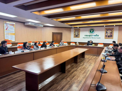 ประชุมคณะกรรมการสหกรณ์ออมทรัพย์กรมสุขภาพจิต จำกัด พารามิเตอร์รูปภาพ 1