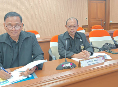 ประชุมคณะกรรมการสหกรณ์ออมทรัพย์กรมสุขภาพจิต จำกัด พารามิเตอร์รูปภาพ 3