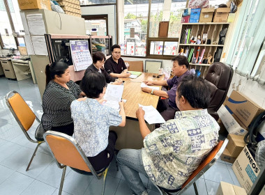 ประชุมคณะกรรมการดำเนินการสหกรณ์นครนนท์แท็กซี่ จำกัด พารามิเตอร์รูปภาพ 3