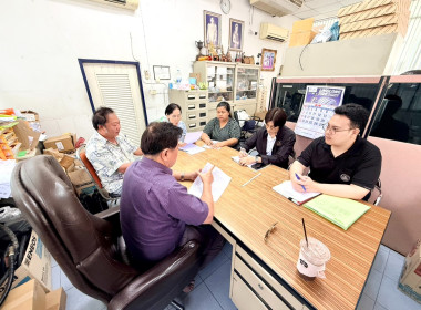 ประชุมคณะกรรมการดำเนินการสหกรณ์นครนนท์แท็กซี่ จำกัด พารามิเตอร์รูปภาพ 1