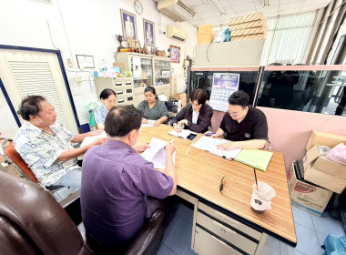 ประชุมคณะกรรมการดำเนินการสหกรณ์นครนนท์แท็กซี่ จำกัด พารามิเตอร์รูปภาพ 2