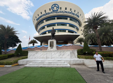 เข้าตรวจเตรียมความพร้อมในการจัดงานวันสหกรณ์แห่งชาติ ประจำปี ... พารามิเตอร์รูปภาพ 1