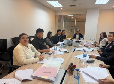 ประชุมคณะกรรมการดำเนินการสหกรณ์ออมทรัพย์สำนักงานกองทุนหมู่บ้านและชุมชนเมืองแห่งชาติ จำกัด ... พารามิเตอร์รูปภาพ 3