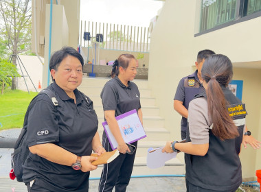 ร่วมออกตรวจโครงการอาหารเสริม (นม) พารามิเตอร์รูปภาพ 1