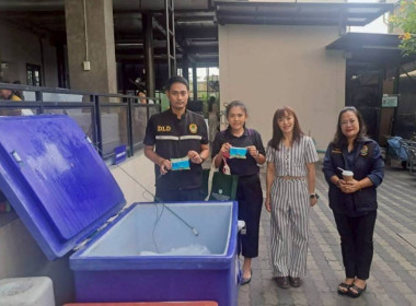 ร่วมออกตรวจโครงการอาหารเสริม (นม) พารามิเตอร์รูปภาพ 2