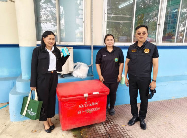 ร่วมออกตรวจโครงการอาหารเสริม (นม) พารามิเตอร์รูปภาพ 4