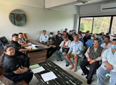 ประชุมใหญ่สามัญประจำปี 2568 ของสหกรณ์แท็กซี่ขั้นเทพ จำกัด พารามิเตอร์รูปภาพ 2