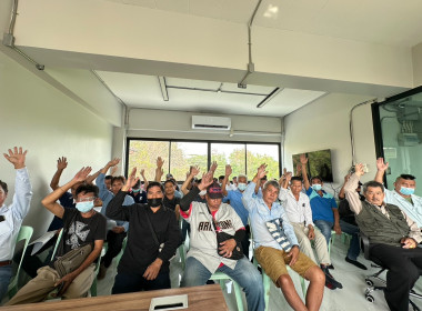 ประชุมใหญ่สามัญประจำปี 2568 ของสหกรณ์แท็กซี่ขั้นเทพ จำกัด พารามิเตอร์รูปภาพ 1